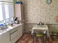 Отдельный дом · 3 комнаты · 97.1 м² · 10 сот., Северный за 44.5 млн ₸ в  — фото 3