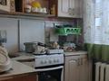 3-комнатная квартира · 57.1 м² · 5/5 этаж, Царева 12 за 15 млн ₸ в Экибастузе — фото 11