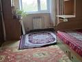 3-комнатная квартира · 57.1 м² · 5/5 этаж, Царева 12 за 15 млн ₸ в Экибастузе — фото 4