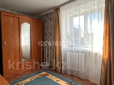 Пәтерлер в Восточно-Казахстанской обл.: 2-бөлмелі пәтер · 41.5 м² · 1/5 қабат, 3 микрорайон 24 — 14 школа, бағасы: 8.9 млн 〒 2-бөлмелі пәтер · 41.5 м² · 1/5 қабат, 3 микрорайон 24 — 14 школа, бағасы: 8.9 млн 〒 в Риддере