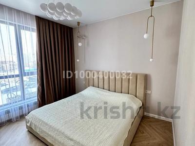 Продажа квартир в Алматы: 2-комнатная квартира · 62 м² · 4/13 этаж, Журавлева 28 — Розыбакиева за 58.5 млн 〒 2-комнатная квартира · 62 м² · 4/13 этаж, Журавлева 28 — Розыбакиева за 58.5 млн 〒 в Алматы, Бостандыкский р-н