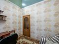 5-бөлмелі пәтер · 110 м² · 2/2 қабат, Алтынсарина 3, бағасы: 38 млн ₸ в Астане, Сарыарка р-н — фото 27