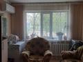 1-бөлмелі пәтер · 33 м² · 1/5 қабат, 7мкр, бағасы: 8.5 млн ₸ в Темиртау — фото 20