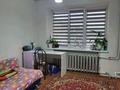 4-бөлмелі пәтер · 62 м² · 1/5 қабат, мкр. Зачаганск пгт, Саратовская — Магазин Алтындар, бағасы: 19 млн ₸ в Уральске — фото 4