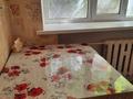 1-комнатная квартира · 40 м² · 2/5 этаж, мкр. Зачаганск пгт, Жангир хана 47 за 110 000 ₸ в Уральске — фото 5