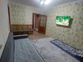 3-комнатная квартира · 51 м² · 4/5 этаж, Титова 130 за 15.5 млн ₸ в Семее — фото 4