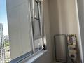 2-комнатная квартира · 36 м² · 17/20 этаж, Туран 39 — Возле Ханшатыр за 300 000 ₸ в Астане, Нура р-н — фото 12