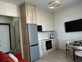 2-комнатная квартира · 36 м² · 17/20 этаж, Туран 39 — Возле Ханшатыр за 300 000 ₸ в Астане, Нура р-н — фото 3