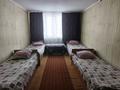 2 комнаты · 32 м² · 1/5 этаж, Кунаева 48 — Огонек Рынок за 300 000 ₸ в Риддере — фото 2