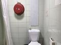 2 комнаты · 32 м² · 1/5 этаж, Кунаева 48 — Огонек Рынок за 300 000 ₸ в Риддере — фото 9