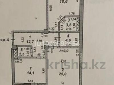2-бөлмелі пәтер · 84.3 м² · 2/12 қабат, Толе би 12в, бағасы: 34.9 млн ₸ в Шымкенте, Аль-Фарабийский р-н