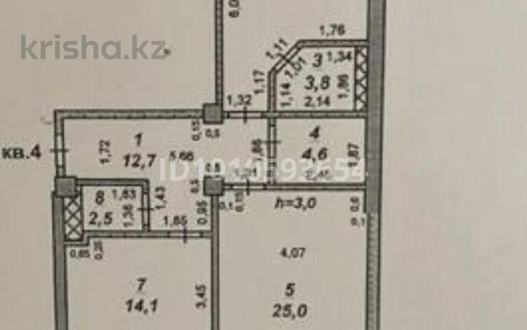 2-бөлмелі пәтер · 84.3 м² · 2/12 қабат, Толе би 12в, бағасы: 34.9 млн ₸ в Шымкенте, Аль-Фарабийский р-н — фото 2