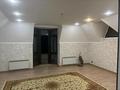 Жеке үй · 6 бөлме · 240 м² · 800 жүзд., Абдирова 130 — Мектеп садик магазин, бағасы: 470 000 ₸ в Алматы — фото 3