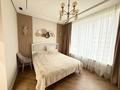 3-бөлмелі пәтер · 80 м² · 17/22 қабат, Аль-Фараби 27/3к6 — Сейфуллина, бағасы: 133 млн ₸ в Алматы, Бостандыкский р-н — фото 13
