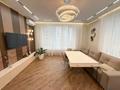 3-бөлмелі пәтер · 80 м² · 17/22 қабат, Аль-Фараби 27/3к6 — Сейфуллина, бағасы: 133 млн ₸ в Алматы, Бостандыкский р-н — фото 3