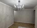 3-бөлмелі пәтер · 59 м² · 2/4 қабат, мкр Самал, Достык 103/31а, бағасы: 67.5 млн ₸ в Алматы, Медеуский р-н — фото 2