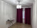 3-бөлмелі пәтер · 59 м² · 2/4 қабат, мкр Самал, Достык 103/31а, бағасы: 67.5 млн ₸ в Алматы, Медеуский р-н — фото 11