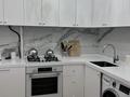 3-бөлмелі пәтер · 59 м² · 2/4 қабат, мкр Самал, Достык 103/31а, бағасы: 67.5 млн ₸ в Алматы, Медеуский р-н — фото 4
