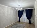 3-бөлмелі пәтер · 59 м² · 2/4 қабат, мкр Самал, Достык 103/31а, бағасы: 67.5 млн ₸ в Алматы, Медеуский р-н