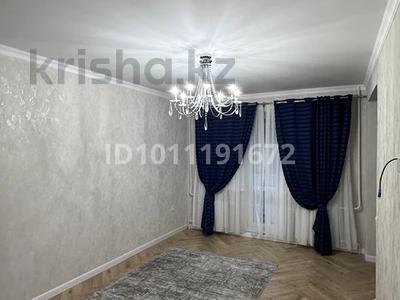 3-бөлмелі пәтер · 59 м² · 2/4 қабат, мкр Самал, Достык 103/31а, бағасы: 67.5 млн ₸ в Алматы, Медеуский р-н