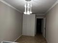 3-бөлмелі пәтер · 59 м² · 2/4 қабат, мкр Самал, Достык 103/31а, бағасы: 67.5 млн ₸ в Алматы, Медеуский р-н — фото 7