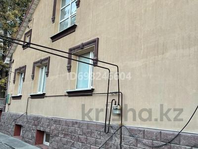 Аренда домов или дач в Алматинской обл.: Отдельный дом · 6 комнат · 390 м², Ералиевой 4 — Первая линия трассы Алматы-Бишкек, напротив ресторана Бамбарбия Керкуду за 500 000 〒 Отдельный дом · 6 комнат · 390 м², Ералиевой 4 — Первая линия трассы Алматы-Бишкек, напротив ресторана Бамбарбия Керкуду за 500 000 〒 в