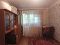 1-комнатная квартира · 29.3 м² · 2/3 этаж, мкр Коктем-1, Шашкина 8 — Шашкина 8 между Тимирязева и Аль-Фараби за 230 000 ₸ в Алматы, Бостандыкский р-н — фото 7