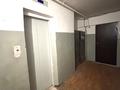 3-комнатная квартира · 63.7 м² · 7/9 этаж, Абая 55 за 17.7 млн ₸ в Уральске — фото 11