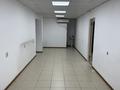 Свободное назначение · 80 м² за 500 000 ₸ в Шымкенте, Аль-Фарабийский р-н — фото 4