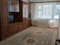 2-бөлмелі пәтер · 47 м² · 3/7 қабат, 5-ш/а. 3, бағасы: 13.5 млн ₸ в Актау, 5-й мкр