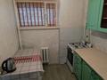 2-бөлмелі пәтер · 47 м² · 3/7 қабат, 5-ш/а. 3, бағасы: 13.5 млн ₸ в Актау, 5-й мкр — фото 10