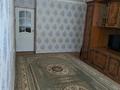 2-бөлмелі пәтер · 47 м² · 3/7 қабат, 5-ш/а. 3, бағасы: 13.5 млн ₸ в Актау, 5-й мкр — фото 2