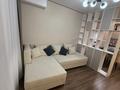 2-бөлмелі пәтер · 51 м² · 9/9 қабат, Райымбек батыра 161Б, бағасы: 300 000 ₸ в  — фото 4