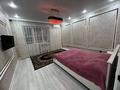 1-бөлмелі пәтер · 46 м² · 2/5 қабат, Старый город, Айтеке би 11 а — Айтеке би, бағасы: 200 000 ₸ в Актобе