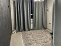 2-комнатная квартира · 58 м² · 6/9 этаж, А102 — Гипермаркет Метро за 29.5 млн ₸ в Астане, Сарайшык р-н — фото 3