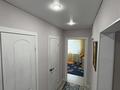 3-бөлмелі пәтер · 68 м² · 1/9 қабат, Абылай хана 49 — Район Встреча, бағасы: 35 млн ₸ в Астане, Алматы р-н — фото 10