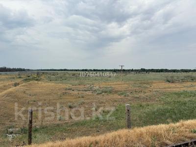 Промбаза · 68.16 га, Зангар 71А за 6.5 млрд 〒 в Алатау