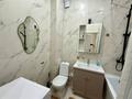2-комнатная квартира · 50 м² · 8/12 этаж, Айтматова 40 за 34.3 млн ₸ в Астане — фото 6