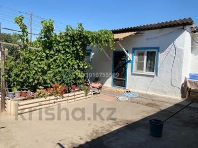 Отдельный дом · 4 комнаты · 60 м² · 21 сот., Нажмеденова 14 за 6.5 млн ₸ в Курмангазы (Ганюшкино)