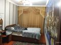 3-комнатная квартира · 60 м² · 1/4 этаж, мкр 16-й военный городок — Ниже Бекмаханова за 32 млн ₸ в Алматы, Турксибский р-н — фото 4