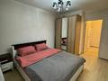 2-бөлмелі пәтер · 45 м² · 3/5 қабат, 8-й микрорайон, 8 микрорайон 12 — Супермаркет солнечный, бағасы: 15 000 〒 в Костанае — фото 2
