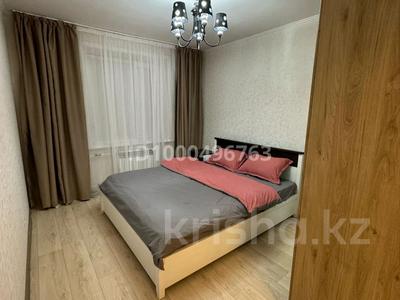 2-бөлмелі пәтер · 45 м² · 3/5 қабат, 8-ші шағым аудан 12 — Супермаркет солнечный, бағасы: 15 000 ₸ в Костанае, 8-й микрорайон