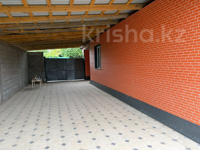 Отдельный дом · 4 комнаты · 87 м² · 3 сот., Гончарова 42 за 39 млн 〒 в Алматы, Жетысуский р-н