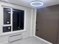 2-комнатная квартира · 60 м² · 14/17 этаж, Шаймерденова 4/3 за 34.5 млн ₸ в Астане, Алматы р-н — фото 28