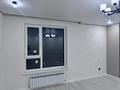 2-комнатная квартира · 60 м² · 14/17 этаж, Шаймерденова 4/3 за 34.5 млн ₸ в Астане, Алматы р-н — фото 33