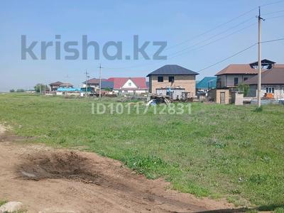 Участок · 5 соток, 7 квартал за 12 млн ₸ в Кемертогане