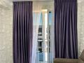 2-бөлмелі пәтер · 65 м² · 4/4 қабат, Ақжар ш/а., Береке, бағасы: 300 000 ₸ в Алматы, Наурызбайский р-н — фото 5