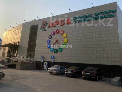 Магазины и бутики · 300 м² за 1.5 млн ₸ в Алматы, Алмалинский р-н
