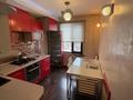 3-комнатная квартира · 70 м², Нурмакова 65 — Казыбек би за 49 млн ₸ в Алматы, Алмалинский р-н — фото 12