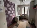 3-комнатная квартира · 70 м², Нурмакова 65 — Казыбек би за 49 млн ₸ в Алматы, Алмалинский р-н — фото 14